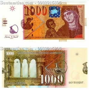 Macedonia 1000 Denara 2003