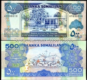Somaliand 500 shillings 1996