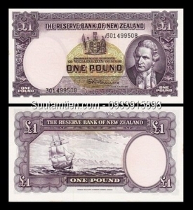 New Zealand 1 Pound 1967