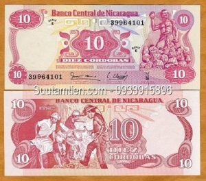 Nicaragua 10 Cordobas 1979