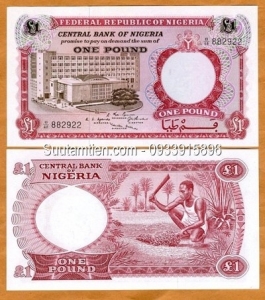 Nigeria 1 Pound 1967