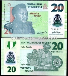 Nigeria 20 Naira 2016 polymer UNC
