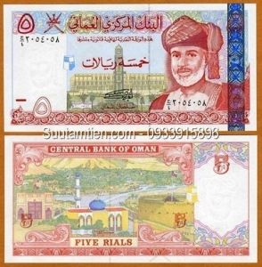 Oman 5 Rial 2000