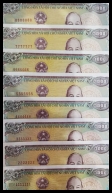 Tiền seri Thất Quý 1111111 --> 8888888