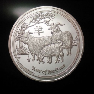 Đồng xu Bạc hình con Dê