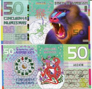 Kamberra 50 Numismas 2016 UNC Polymer