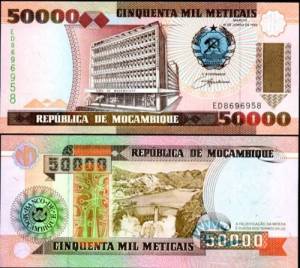 MOZAMBIQUE 50 000 50000 METICAIS 1993 P 138 UNC