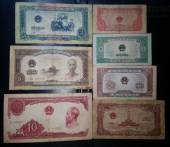 BO-TIEN-GIAY-VNDCCH-1958