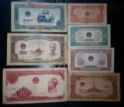 BỘ TIỀN GIẤY VNDCCH 1958