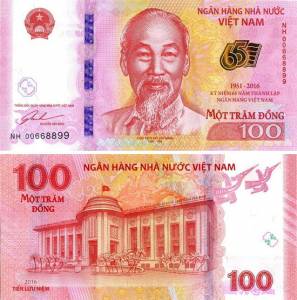 100 ĐỒNG KỶ NIỆM 65 NĂM NGÀY THÀNH LẬP NHNN VIỆT NAM KO FOLDER