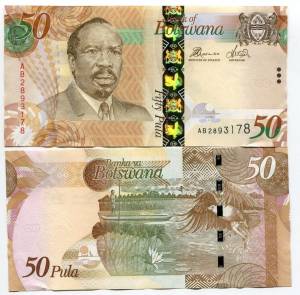 BOTSWANA 50 PULA 2012 P 32 NEW SIGN UNC