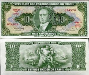 BRAZIL 1 CENTOVO ON 10 CRUZEIROS 1967 UNC