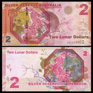 Australia 2 Lunar Dollars, 2015, Fantasy, UNC - Goat  Moon