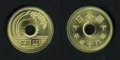 Dong-xu-may-man-5-Yen-Nhat