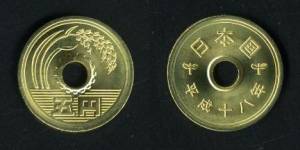 Đồng xu may mắn 5 Yen Nhật