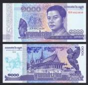 CAMBODIA 1000 Riels, 2016 (2017) P-NEW, UNC