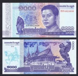 CAMBODIA 1000 Riels, 2016 (2017) P-NEW, UNC