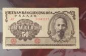 VIET-NAM-50-DONG-1951-MAU-NAU
