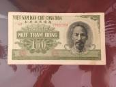 VIET-NAM-100-DONG-1951-XANH-REU