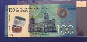 nicaragua 100
