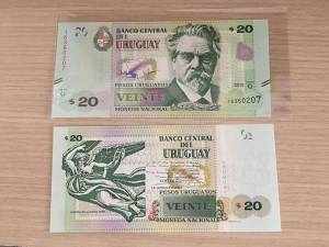 Uruguay 20