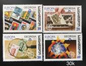 Tem-Georgia-2005