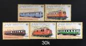 Tem-xe-Sahara-MNH-Trains-Transport