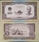 VIET-NAM-5-DONG-1958