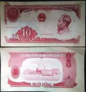 VIET-NAM-10-DONG-1958-VFXF