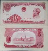 VIET-NAM-10-DONG-1958-XF