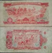 Viet-Nam-1-Dong-1966-XF-VNDCCH