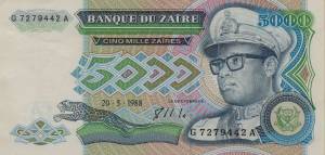 Zaire 5000 1988 UNC