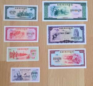 Bộ Polpot 7 tờ 1975 UNC