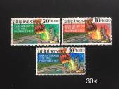 Bo-Philipine-1970-Nha-may-gang-thep-dau-tien-cua-Philipine-3-con
