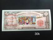 Bloc-Philipine-1996-Tem-tren-tien