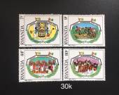 Bo-tem-Rwanda-1985-MNH-Cac-hoat-dong-o-truong-4-cn