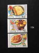 Bo-Trieu-Tien-2003-tem-mon-an-ngon-3-con