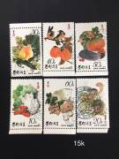 Bo-Trieu-Tien-1993-tem-rau-cu-trai-cay-6-con