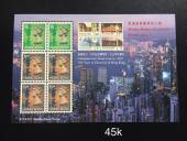 Bloc-Hongkong-1997-nu-hoang-6-con