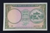 VNCH-1-dong-1955-lan-II-AUNC