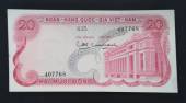 VNCH-20-dong-hoa-van-1968-1971-AU-UNC