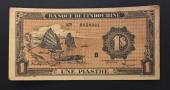 Dong-Duong-1-dong-Phat-ngoi-cam-1942-1943-XF