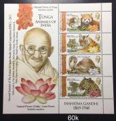 Bloc-Tonga-2015-Hoi-nghi-thuong-dinh-lan-thu-hai-cua-Dien-dan-hop-tac-Quan-dao-An-Do-Thai-Binh-Duong