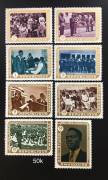 Bo-Rwanda-1972-Ky-niem-10-nam-doc-lap-8-con