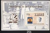 Bloc-Congo-1986-Ky-niem-100-nam-buu-chinh-tai-Congo-1-con
