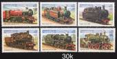Bo-Afghanistan-2001-tem-tau-hoa-6-con
