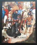 Bo-UAE-1972-Mot-phan-cua-buc-tranh-quotThe-passion-of-Christquot-cua-hoa-si-Hans-Memling-1-con
