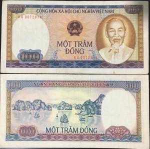 VNDCCH 100 ĐỒNG 1980-1981 VF/XF