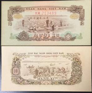VIỆT NAM 10 XU 1966  AU/UNC