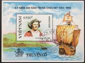 Bloc-VN-1992-Ky-niem-500-nam-tim-ra-Chau-My-1492-1992-1-con